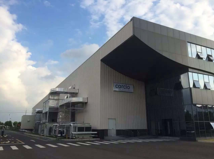 卡柯洛塑膠科技(太倉)有限公司 (英資)